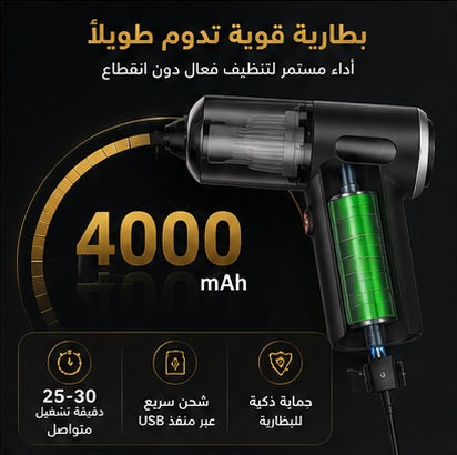 EGYMI AirMaster 3-in-1 Pro