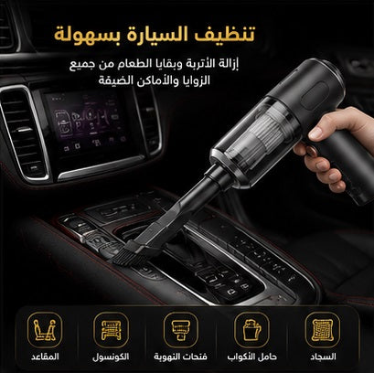 EGYMI AirMaster 3-in-1 Pro