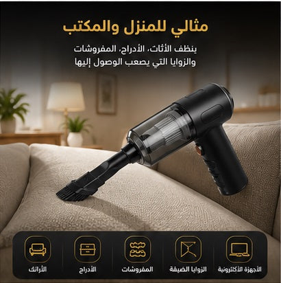 EGYMI AirMaster 3-in-1 Pro