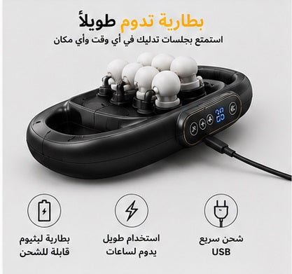 EGYMI MuscleGun Pro 16X