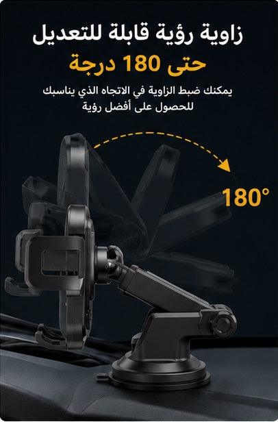 EGYMI DriveGrip Pro