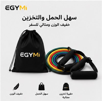 EGYMI PowerBands Pro