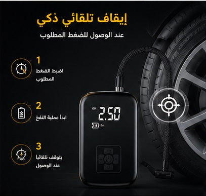 EGYMI AirForce Max Pro