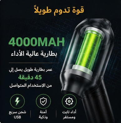 EGYMI TurboVac Pro 95K