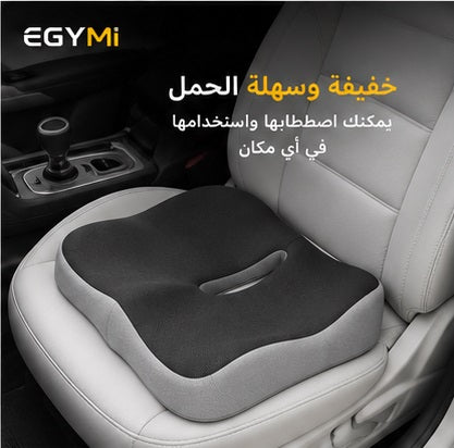 EGYMI ComfortSeat Pro