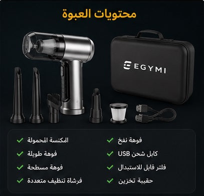 EGYMI TurboVac Pro 95K