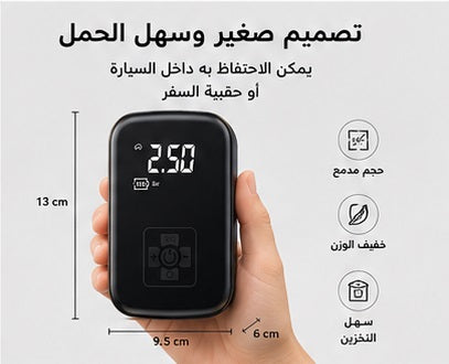 EGYMI AirForce Max Pro